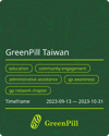 GreenPill Taiwan - Green Sofa logo